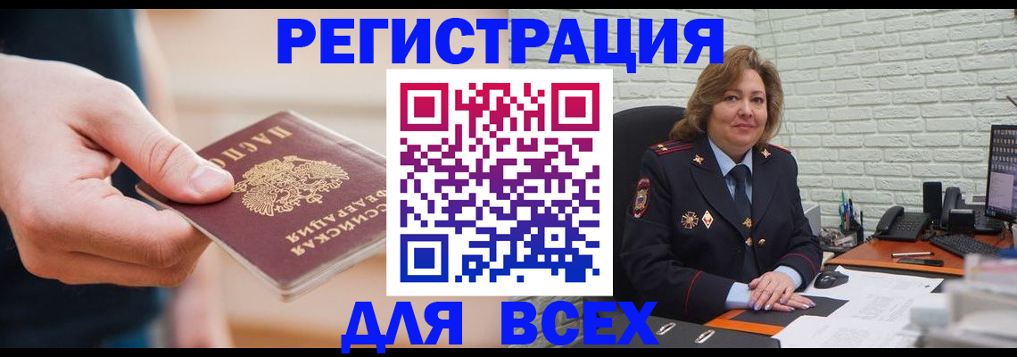 форма 3 в Камбарке