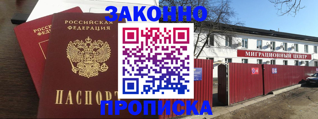 форма 3 в Камбарке